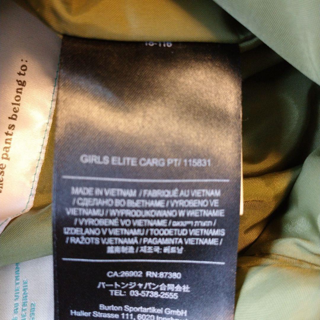 バートン/Burton スキー/スノーボードウェア 上下 140～150㎝