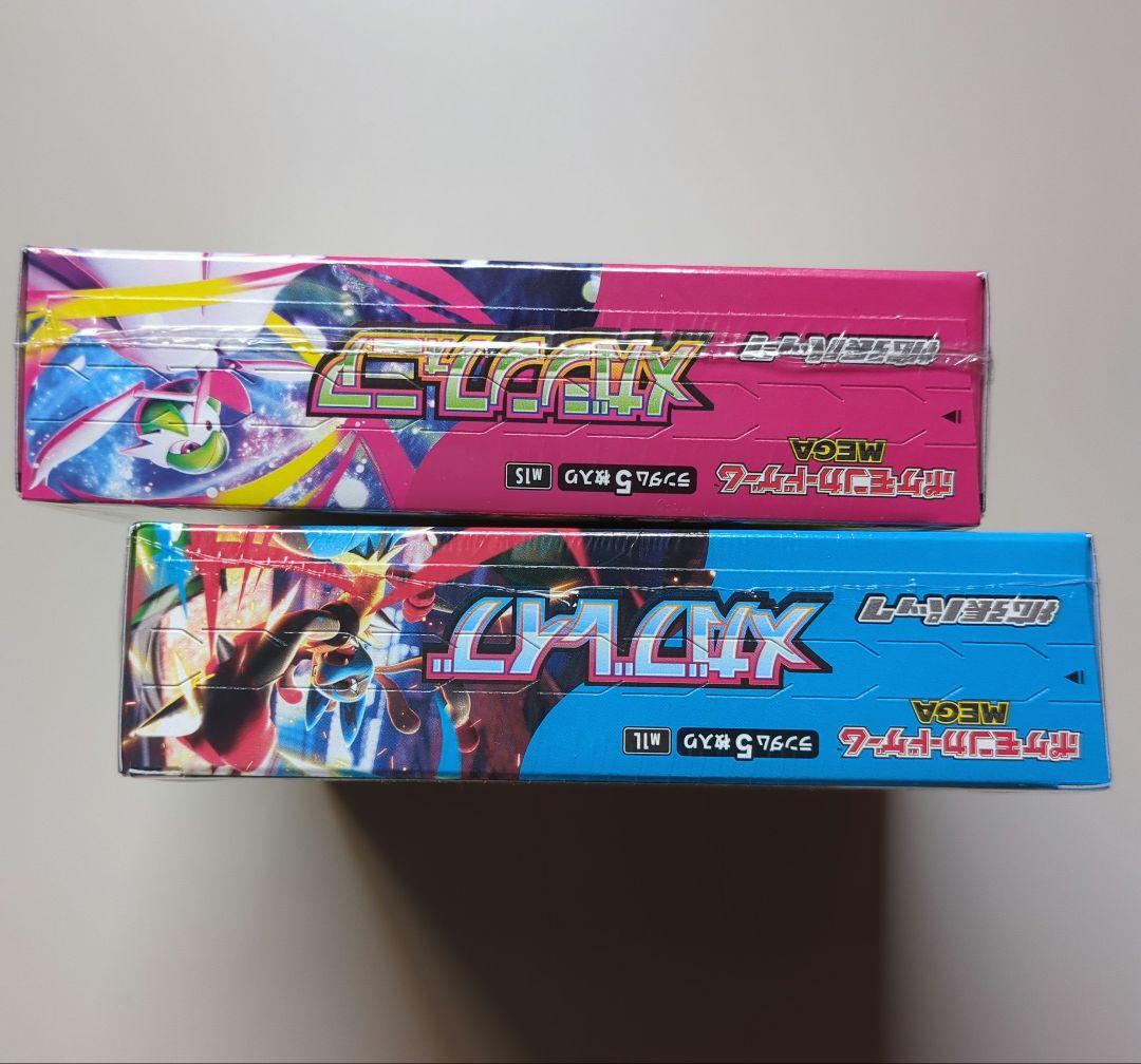 ポケカ　メガブレイブ　メガシンフォニア　各1box シュリンク付き　訳あり