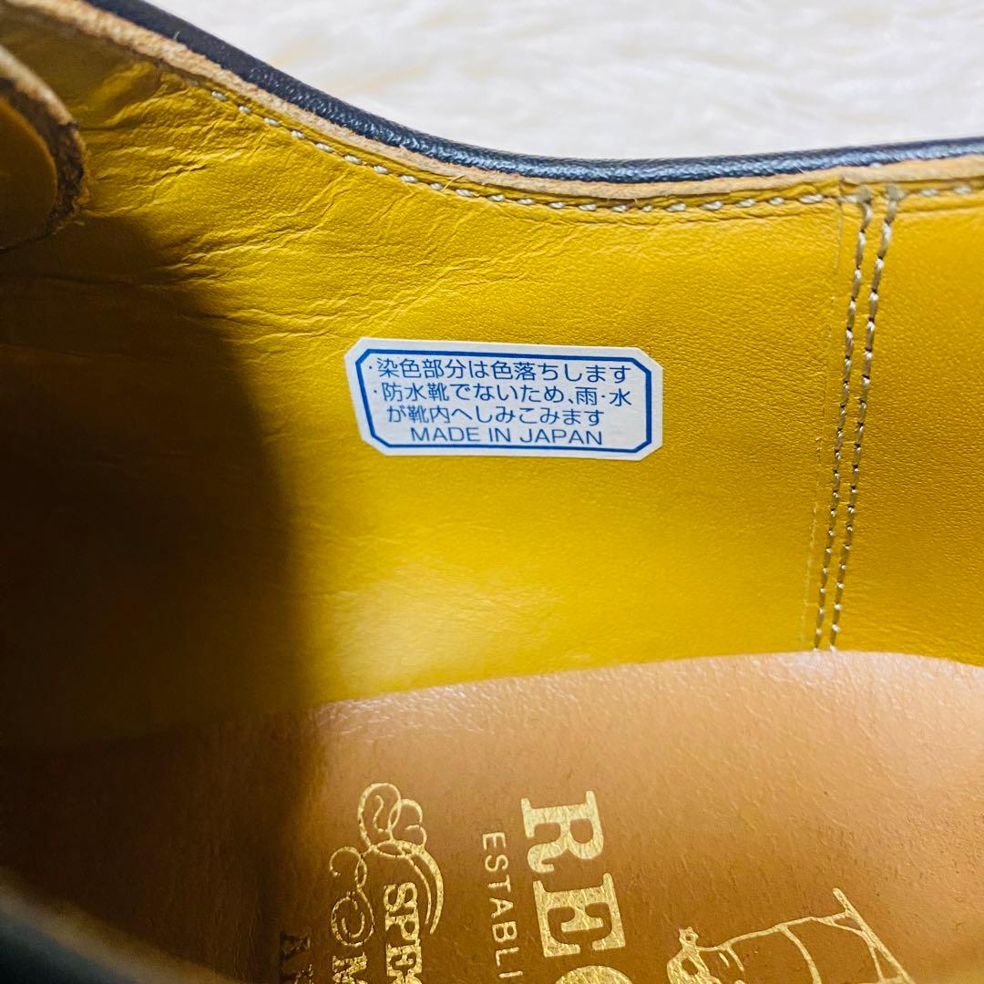 未使用級！REGAL リーガル プレーントゥ 外羽根　ビジネスシューズ　通勤