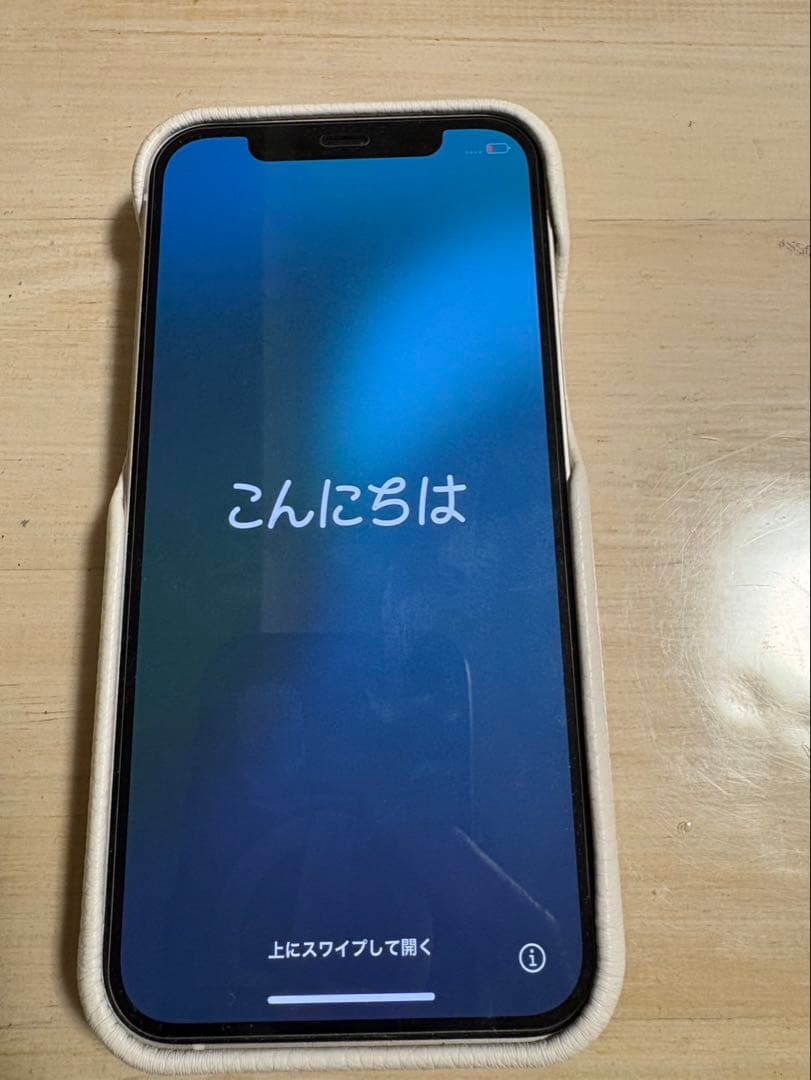 iPhone12 64GB ホワイト SIMフリー 美品 初期化済