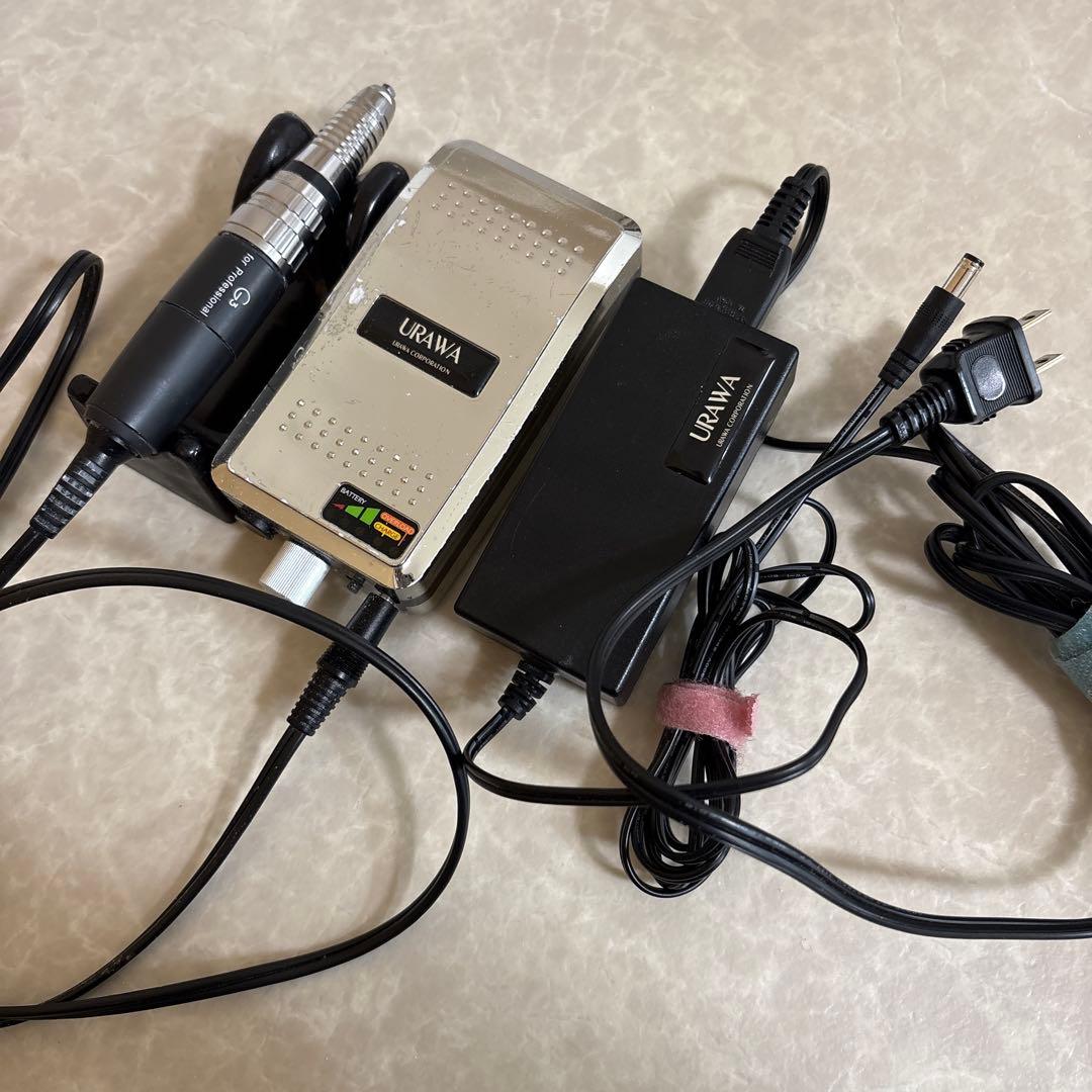 URAWA ネイルケア機器 G3 シルバー