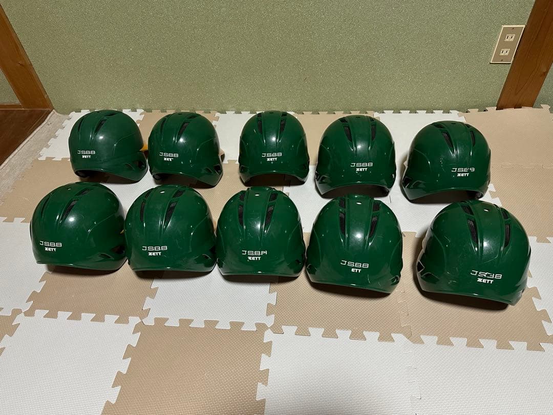 野球　軟式用　一般ヘルメット　10個セット