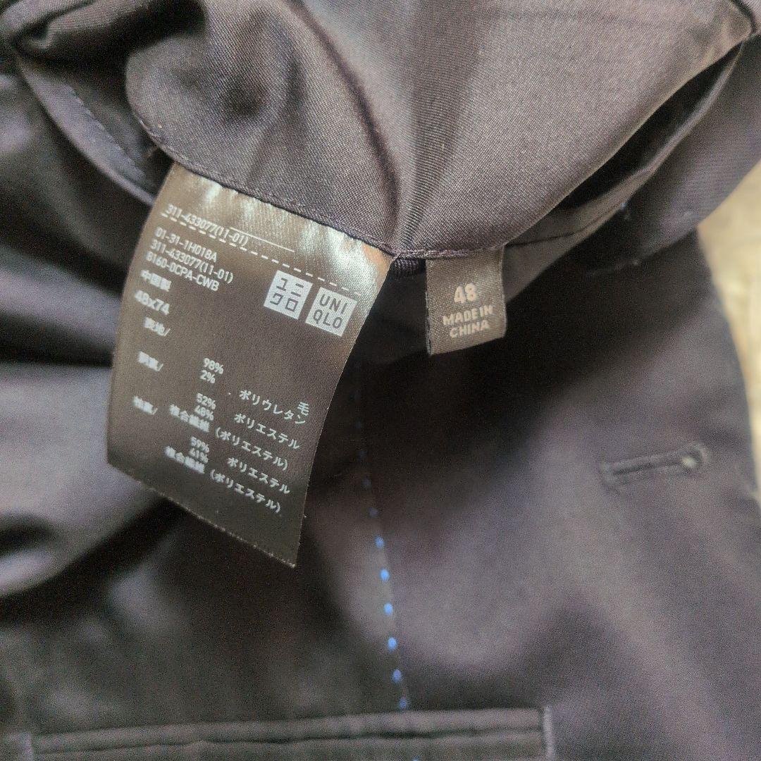 【美品✨UNIQLO✨L】ビジネス スーツ セットアップ スリム フィット 伸縮