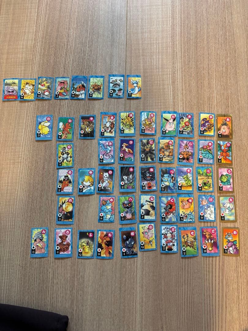 Y*a様 ポケモン　トラカルタ