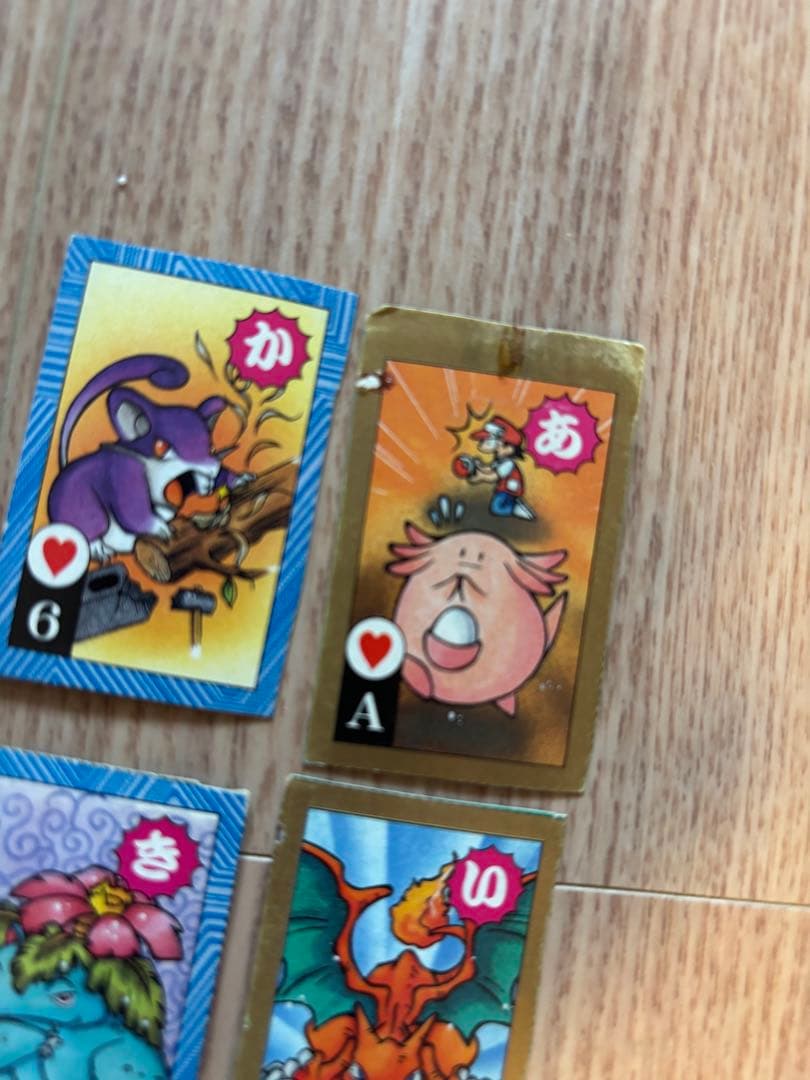 Y*a様 ポケモン　トラカルタ