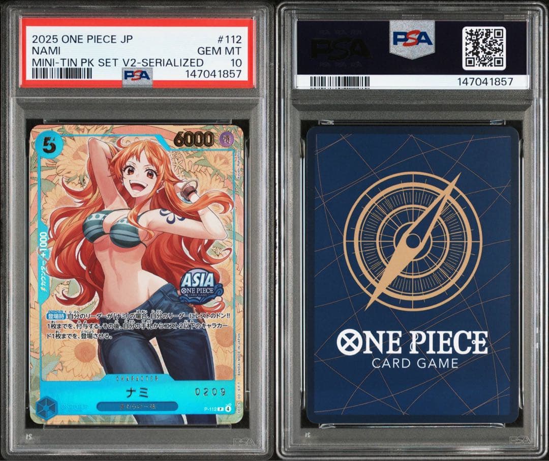 【PSA10】ワンピースカード ナミ シリアル P-112 TIN缶
