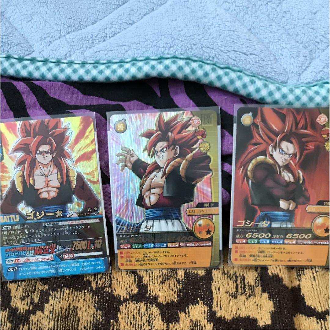 ドラゴンボール データカードダス 爆レア