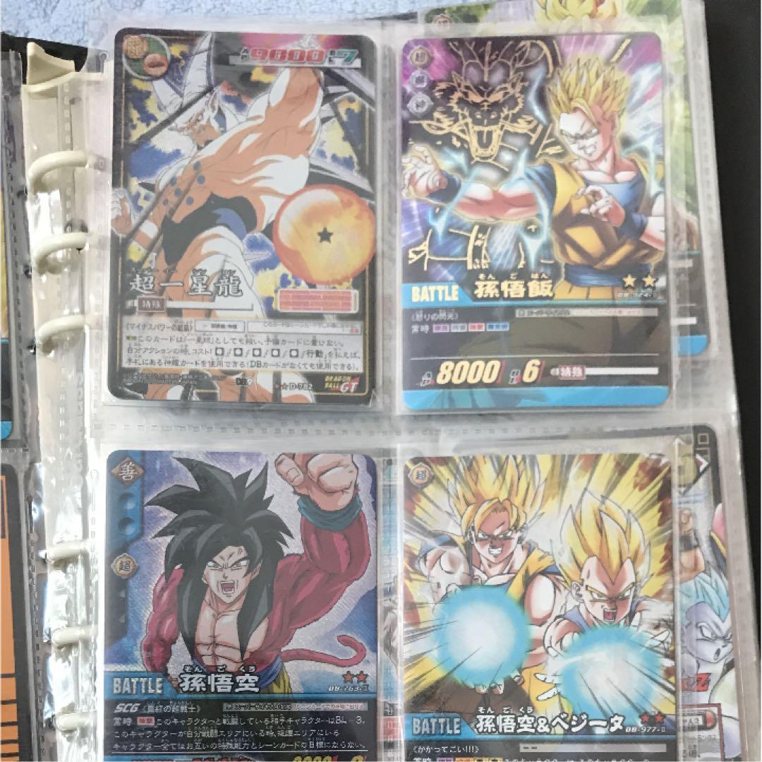 ドラゴンボール データカードダス 爆レア