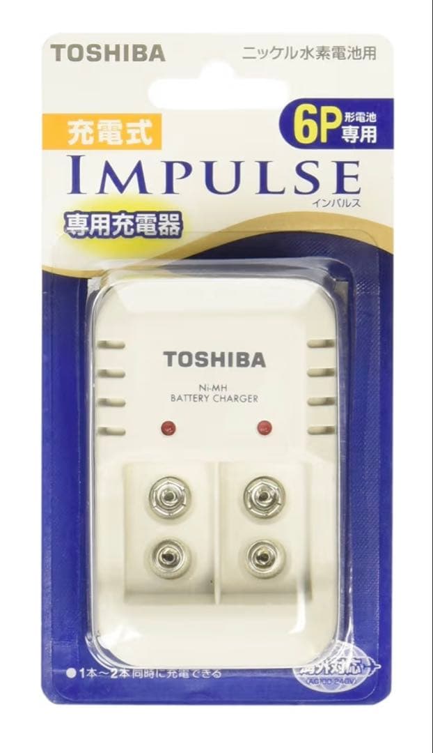 バイク用ポータブルETC・9V充電池・充電器セット パナソニック