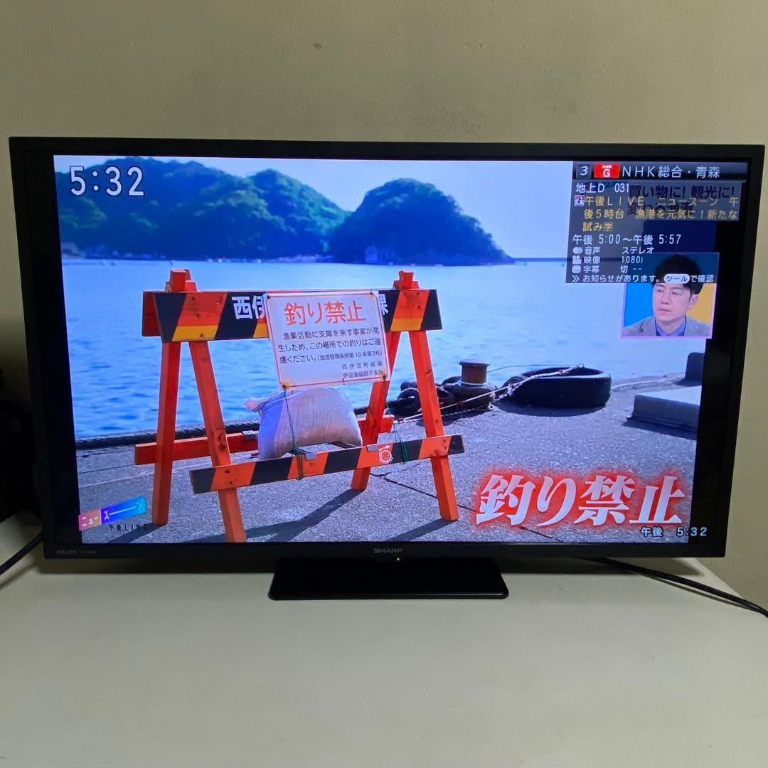 2023年製 SHARP 液晶テレビ 2T-C32DE 32インチ BS/CS