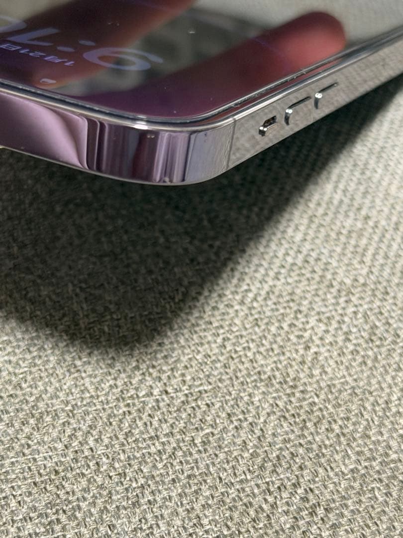 Apple iPhone 14 Pro ディープパープル 256GB