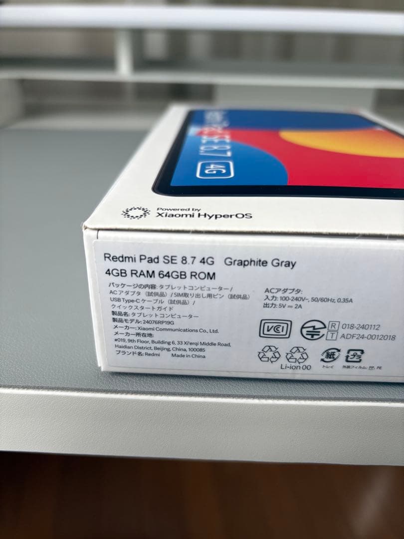 Redmi Pad SE 8.7 4GB 64GB グラファイトグレー