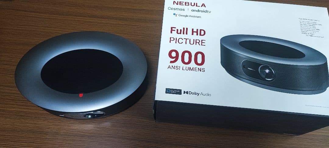 【ジャンク品】NEBULA Cosmos プロジェクター 本体
