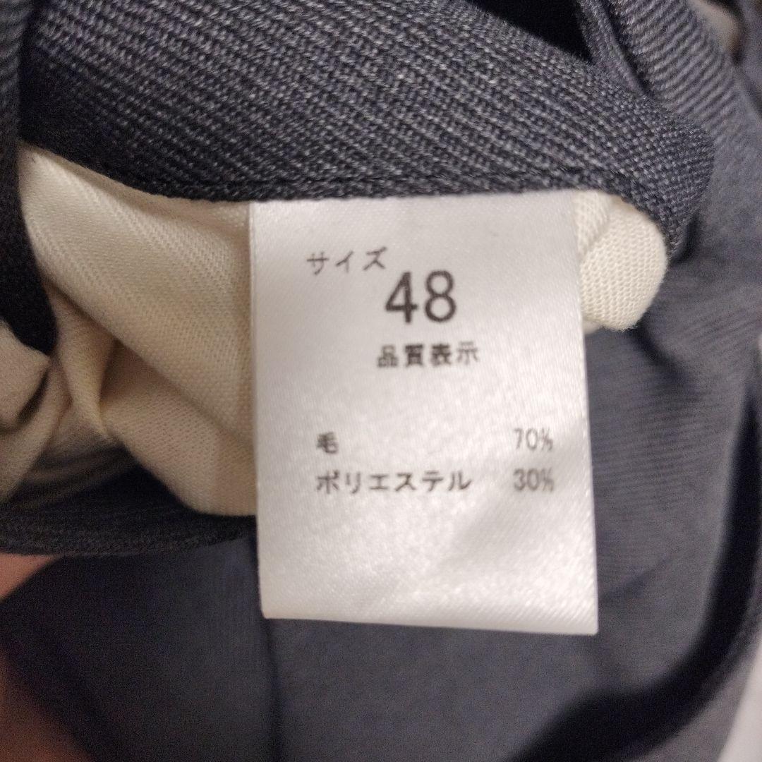 NEAT（ニート） T/W Serge Standard GRAY 48