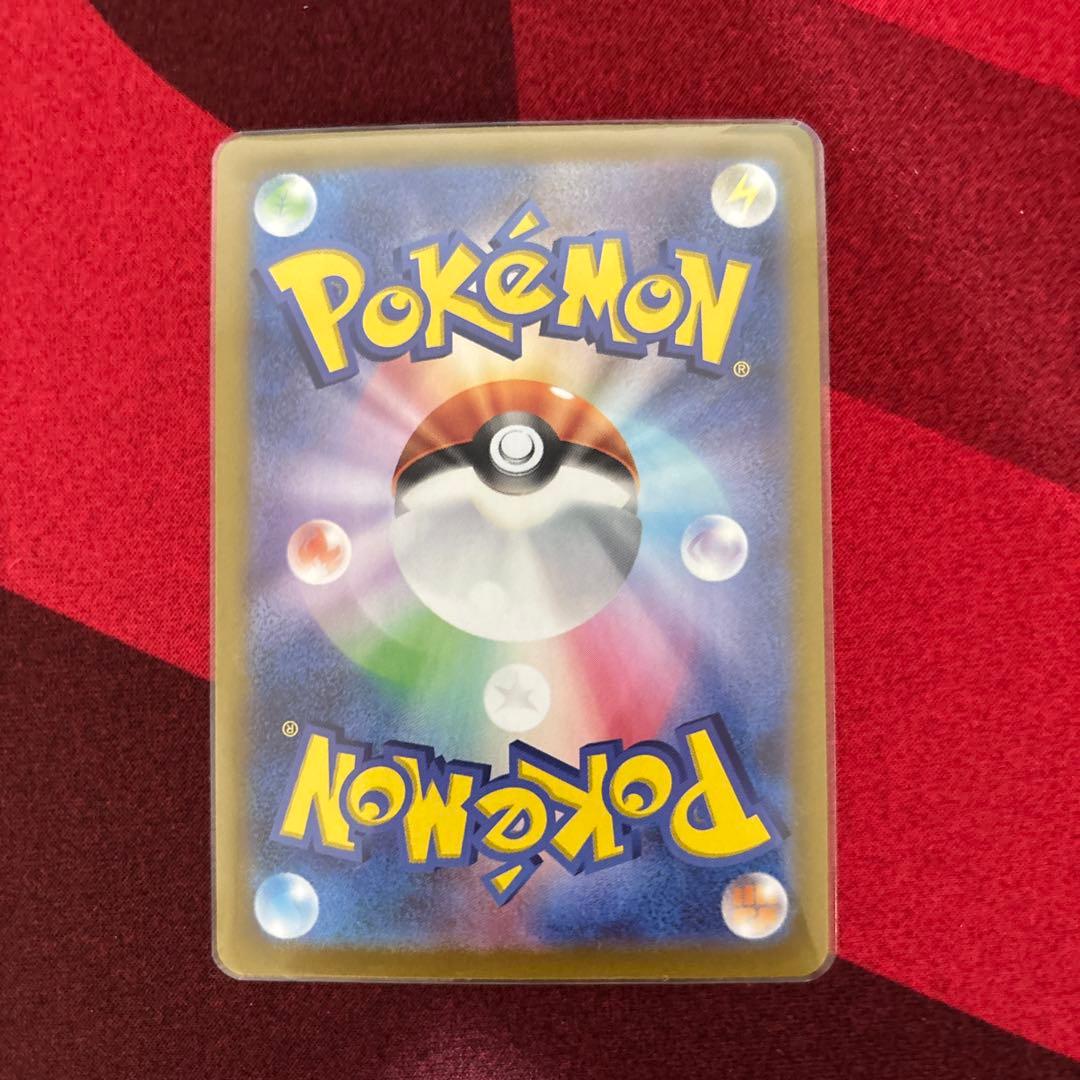 シロナのガブリアスex SAR