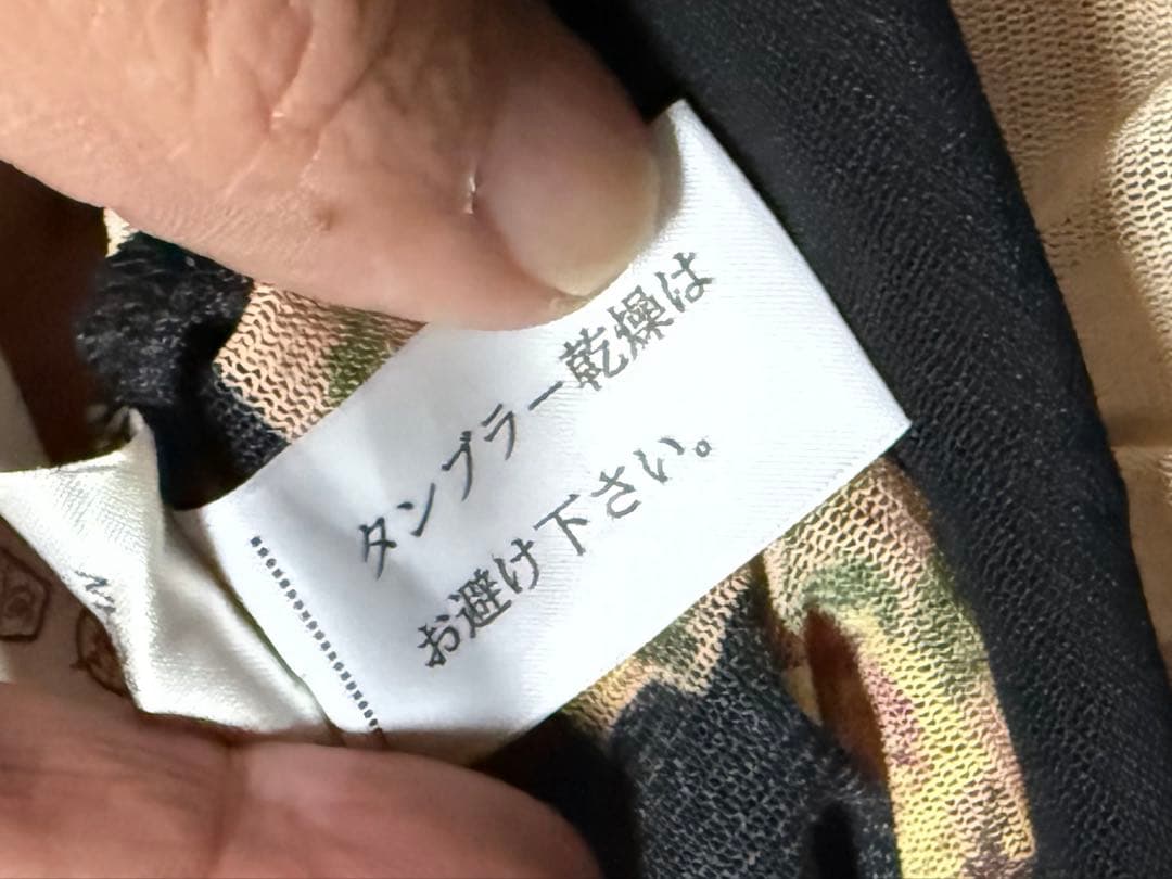 ゴルチェ　オム　長袖Tシャツ