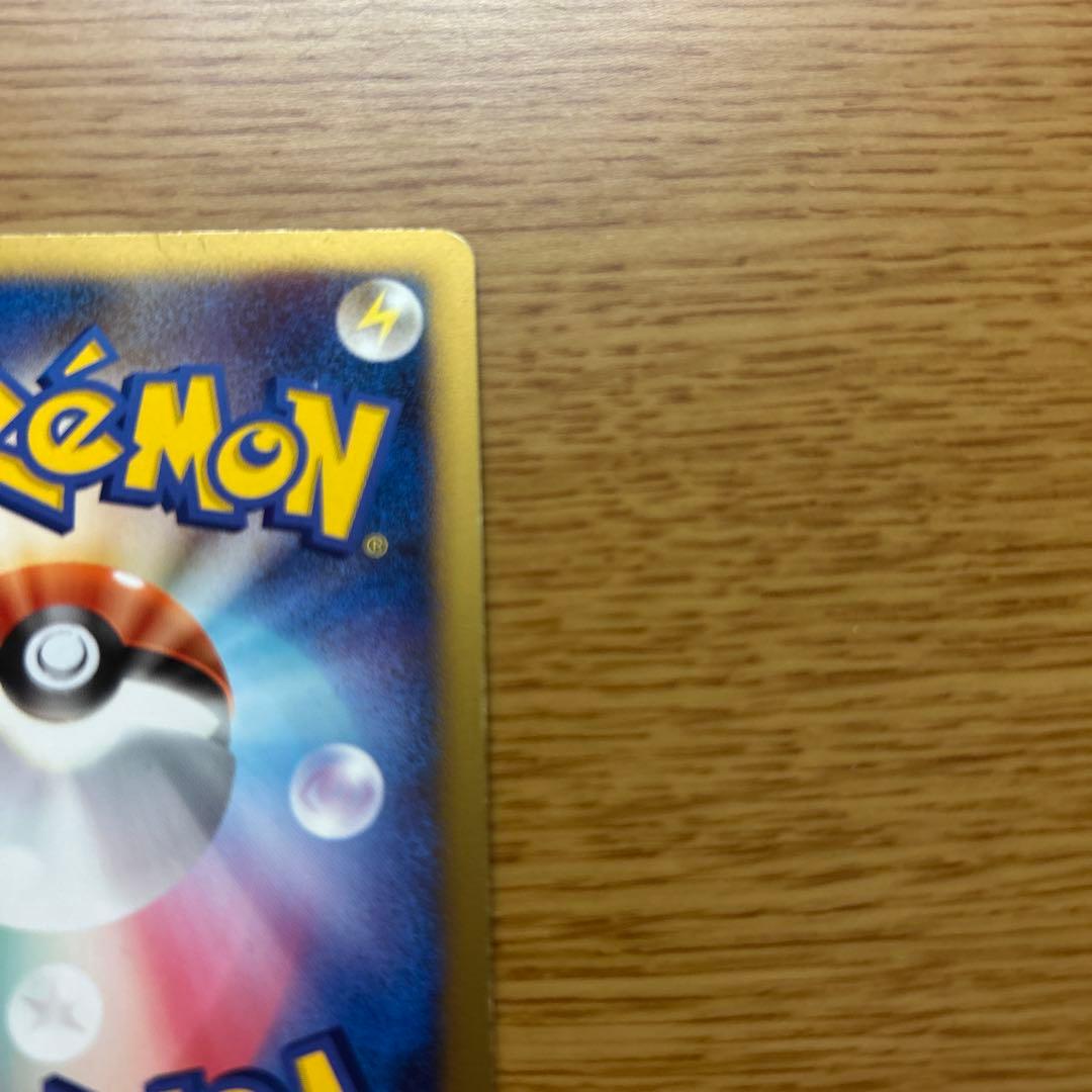 ポケモンカード　カビゴン lv.x プロモ　ドミノピザ