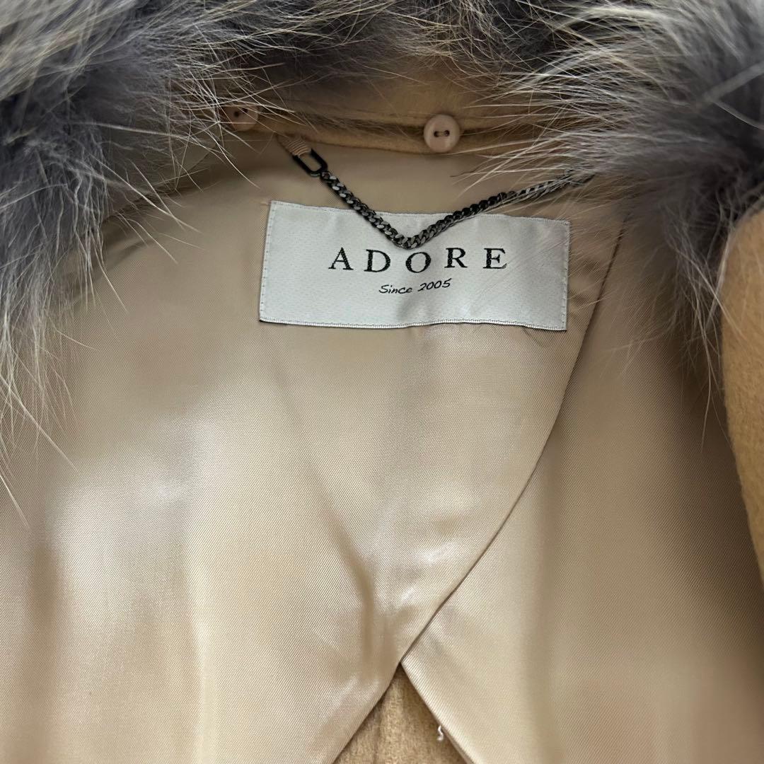 美品✨アドーア ゴールデンアイランドフォックスカシミヤ混 ウールコート