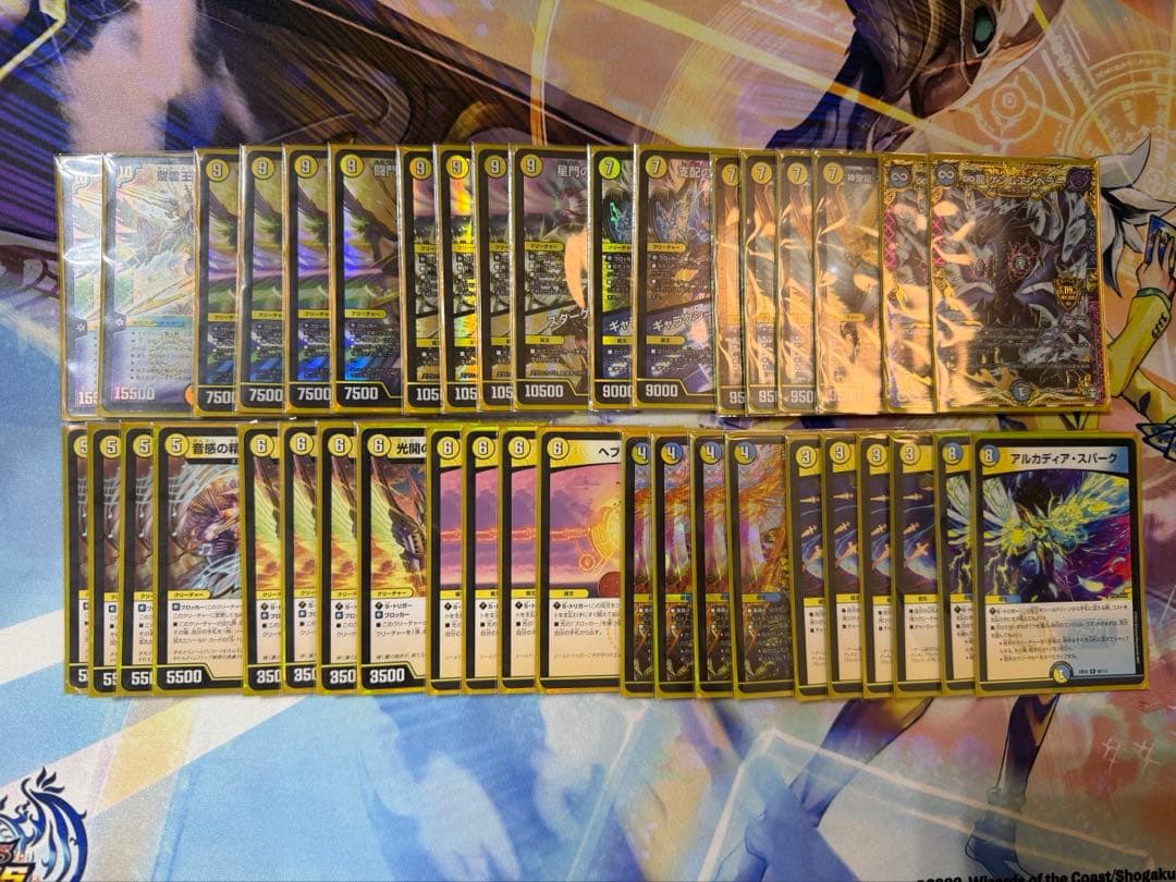 デュエマ　天門デッキ（スリーブ、プレマ付き）