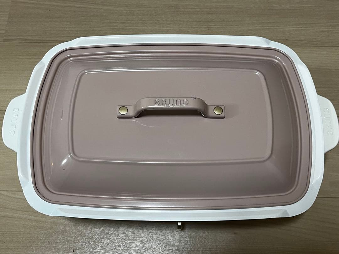 BRUNO ホットプレート グランデ