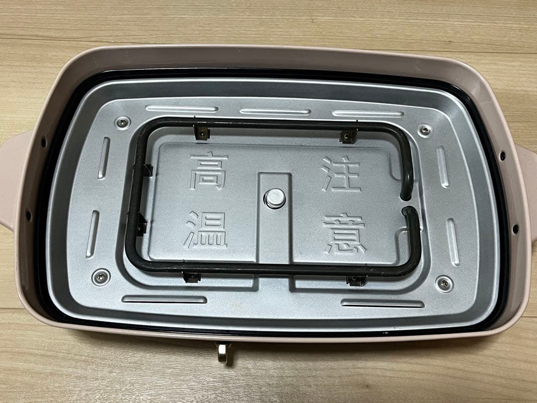 BRUNO ホットプレート グランデ