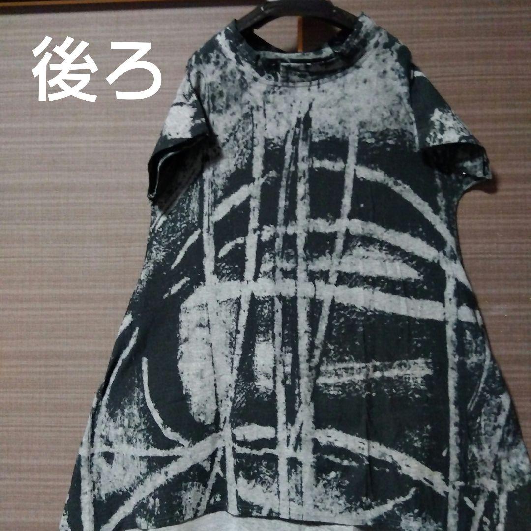 ♥特別セール中♥✿芽風✿センソユニコ✿ノースリーブチュニック ＆ワンピース