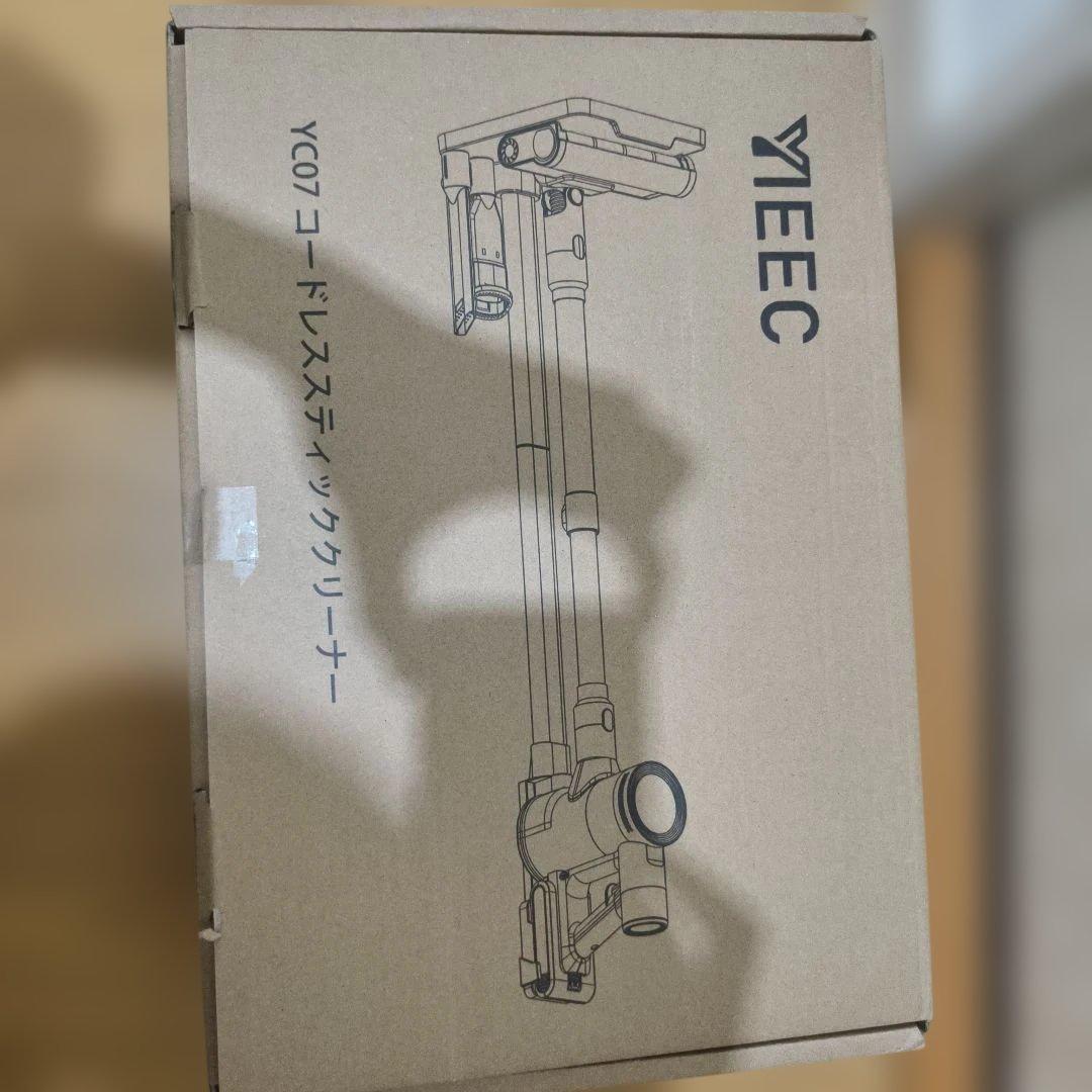 掃除機 コードレス【2026先行販売！業界初独立モーター自走式！AI吸引】