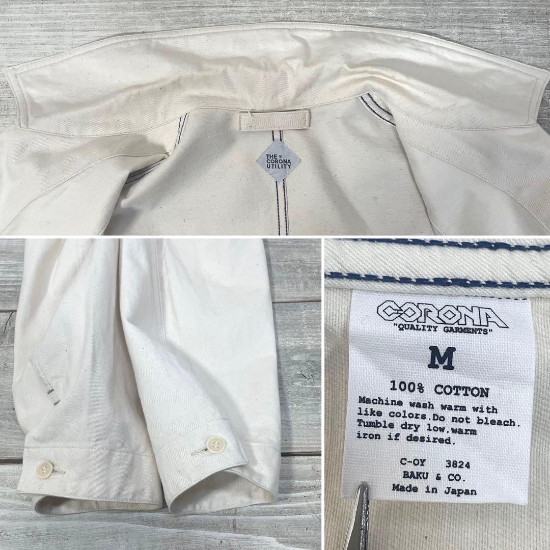 美品 THE CORONA UTILITY ホワイトツイルカバーオール 日本製