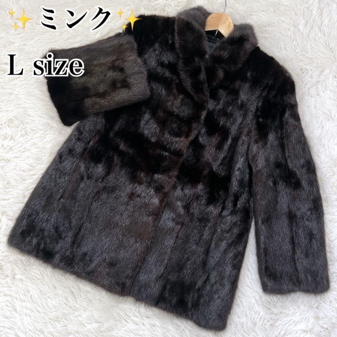 ✨ ミンク ✨ オズファー 毛皮 リアルファーコート 毛皮コート ブラック L