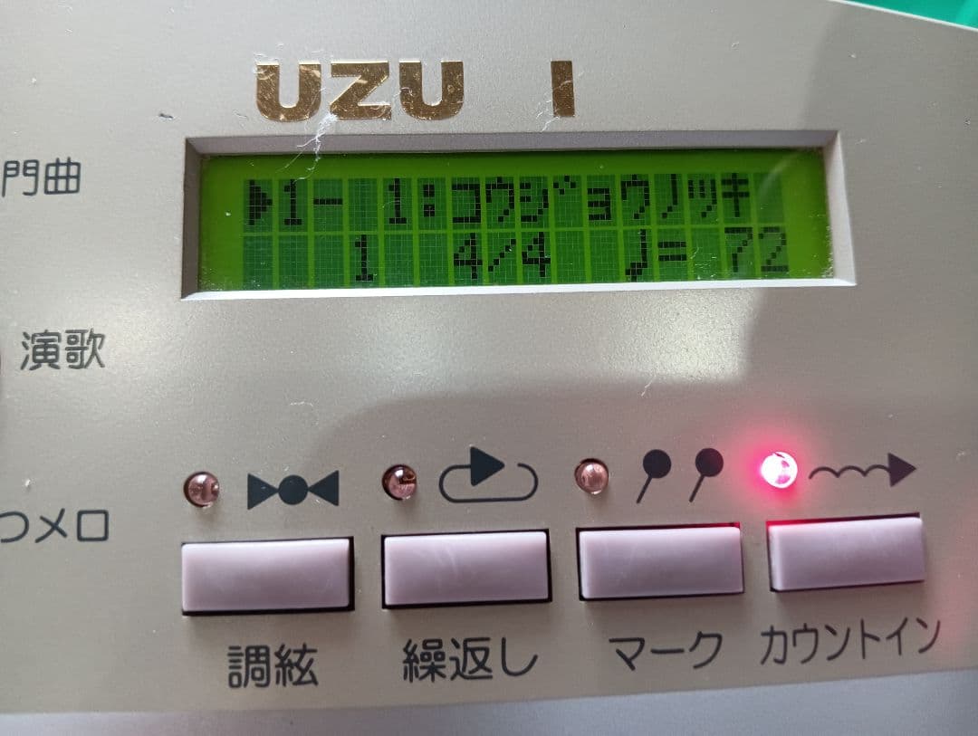 SUZUKI 大正琴 あゆ TES-151 スズキ