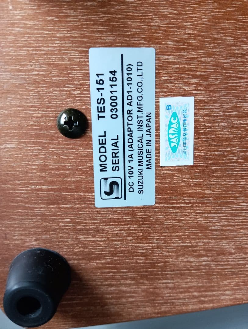 SUZUKI 大正琴 あゆ TES-151 スズキ