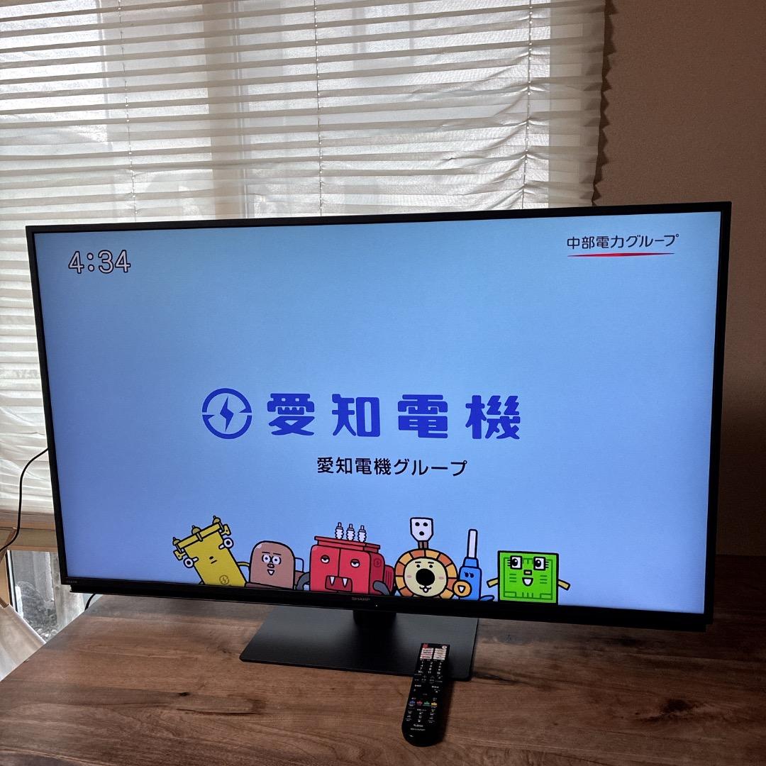 【お値下げOK】AQUOS シャープ 50V型 新AI Google 小キズ有