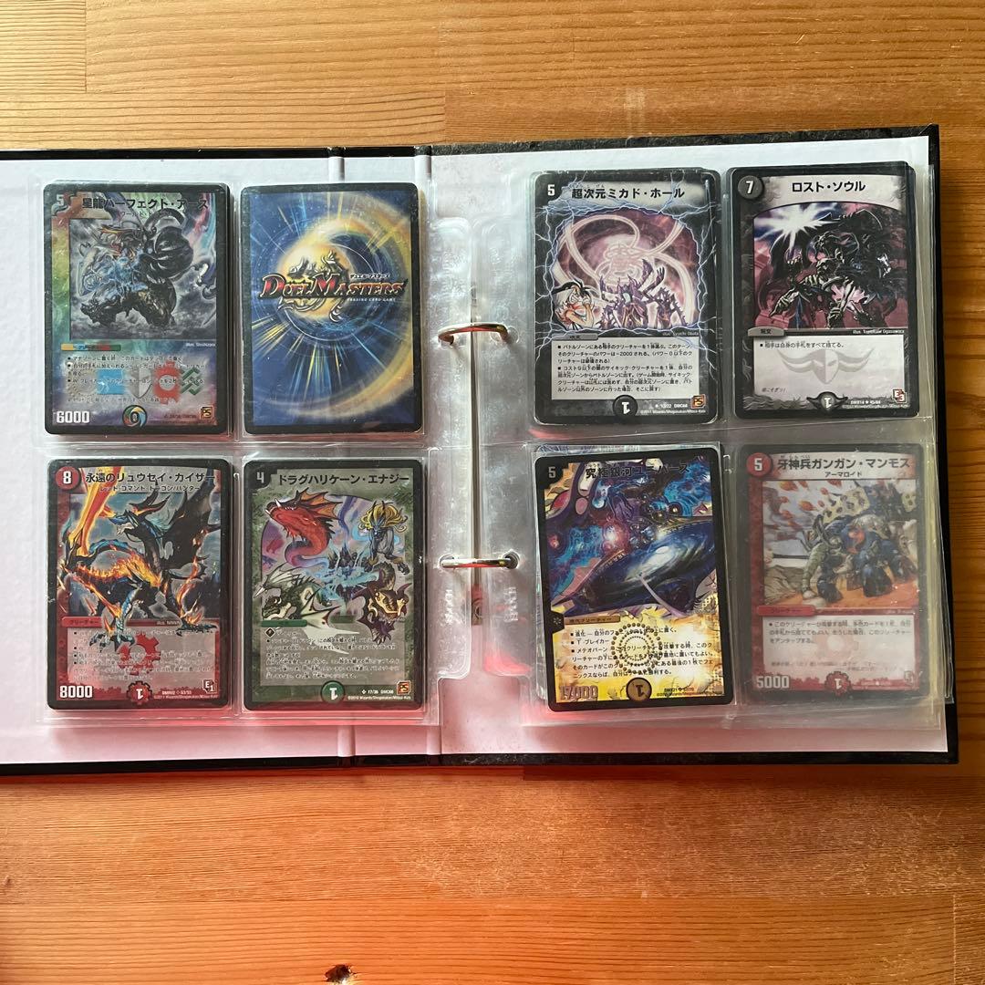 の*猫様 デュエルマスターズ引退まとめ売り　目玉品ストームXX