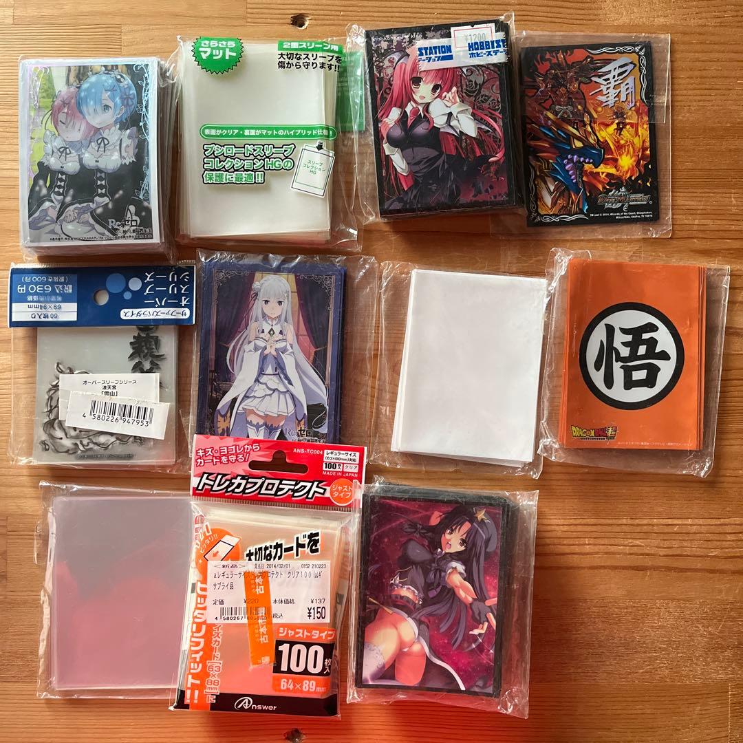 の*猫様 デュエルマスターズ引退まとめ売り　目玉品ストームXX