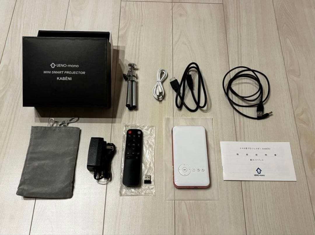 UENO-mono KABENI T89 ローズゴールド カ