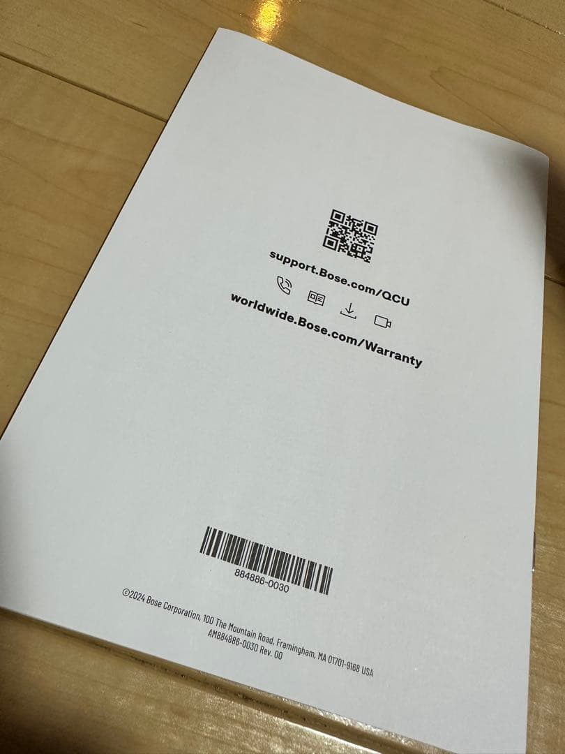 【美品】Bose QuietComfort Ultra ワイヤレスヘッドホン