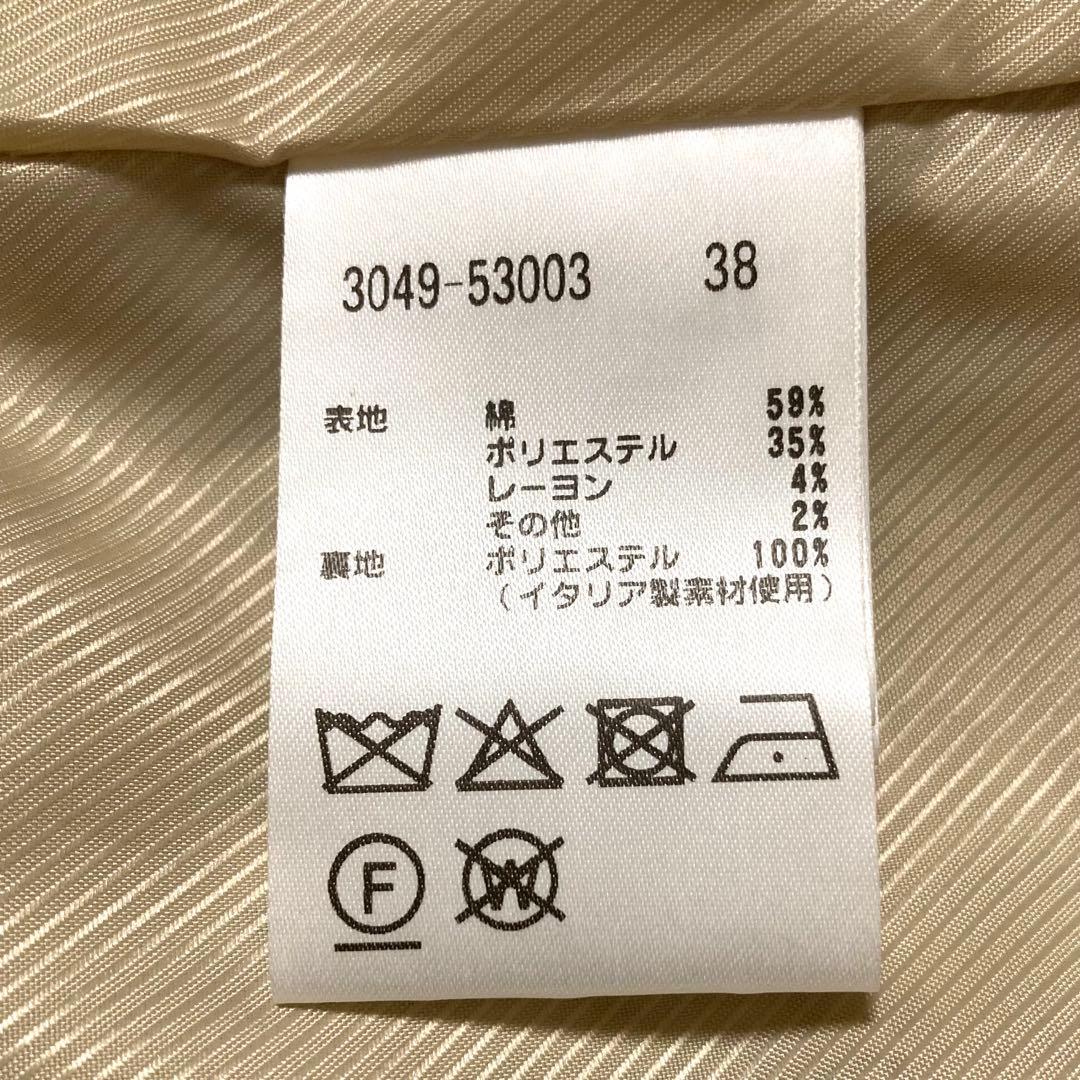 【タグ付き】LETICIA　レティシア　ベスト　フリンジ　ツイード　38　M相当