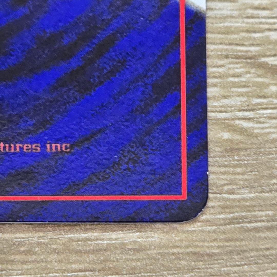 カビゴン/旧裏/拡張シート第1弾(青版)/ポケモンカード Snorlax