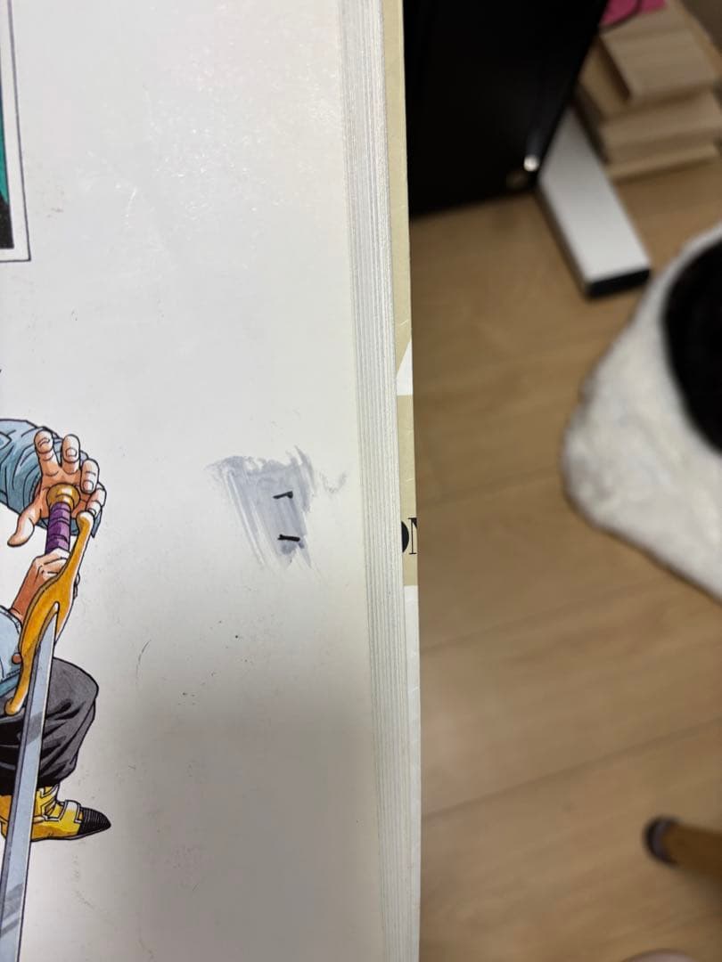 鳥山明の世界 AKIRA TORIYAMA EXHIBITION