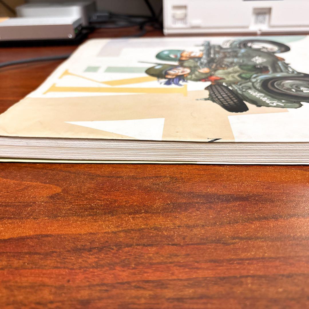 鳥山明の世界 AKIRA TORIYAMA EXHIBITION