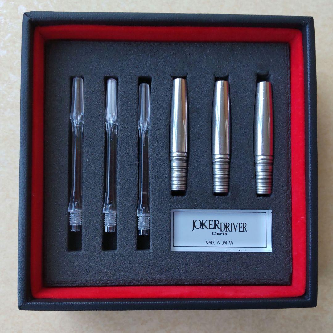 JOKERD 零-ZERO-R/L2 MR ダーツバレル