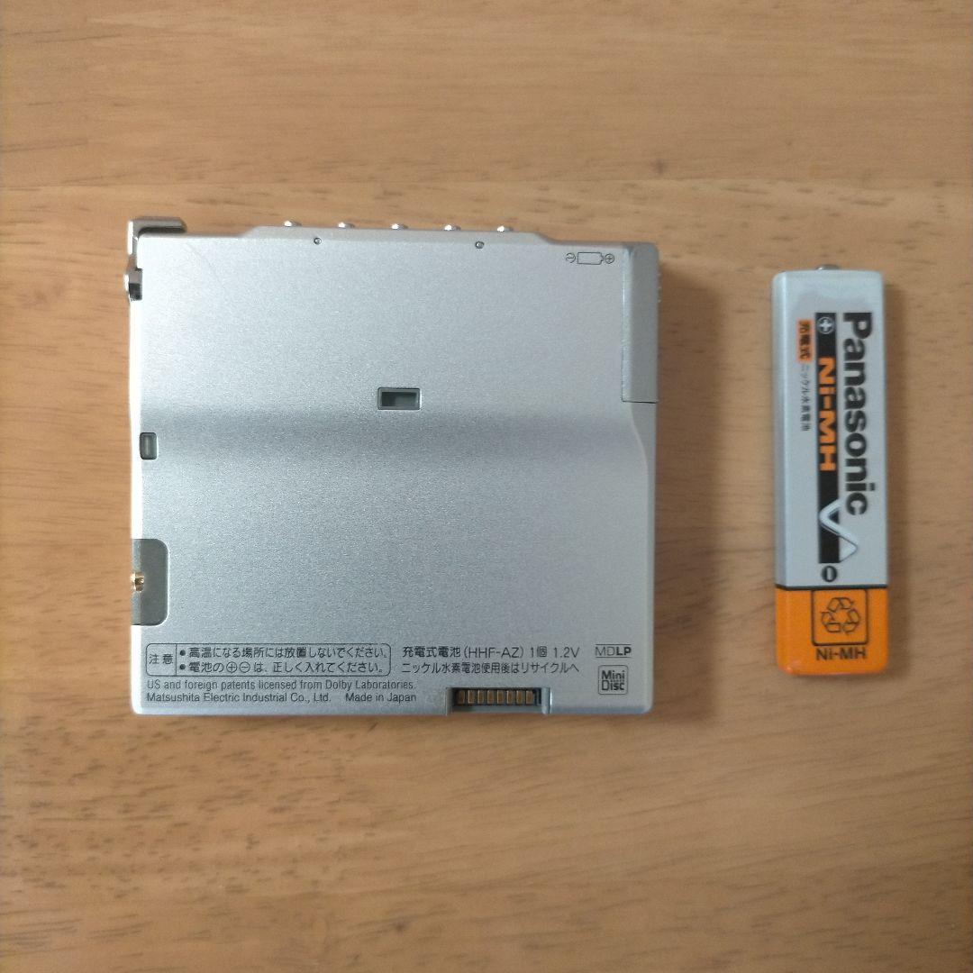 Panasonic MDプレイヤー SJ-MJ59-A ブルー