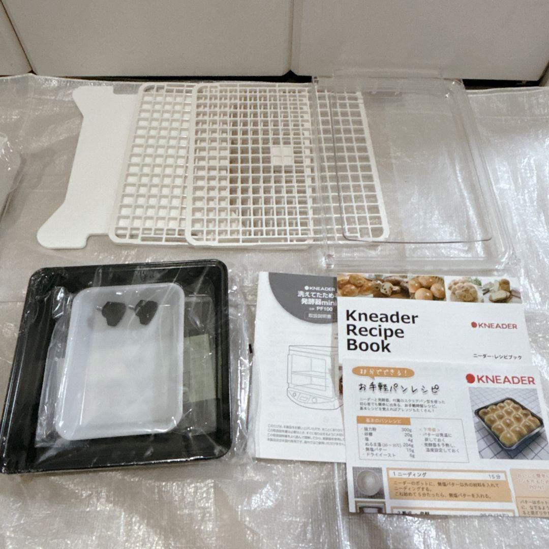 洗えてたためる 発酵器 日本ニーダー Kneader PF100