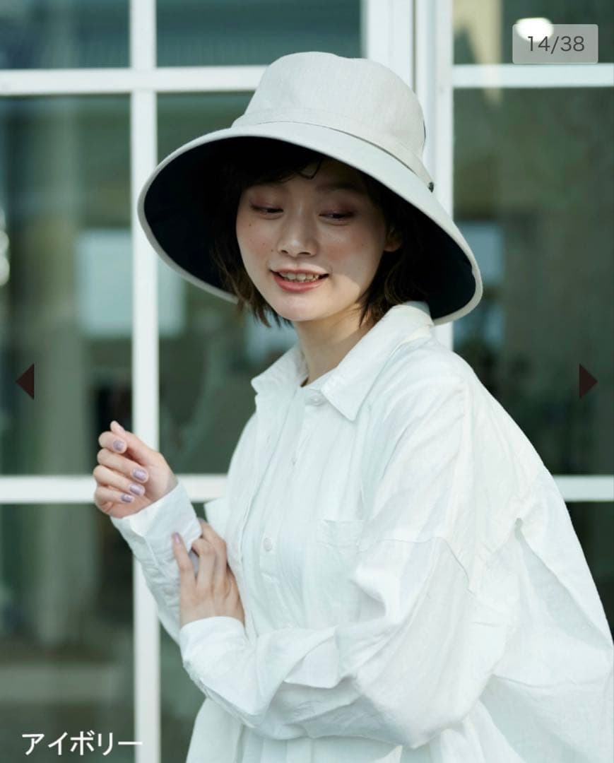 サンバリア ウィンドハット