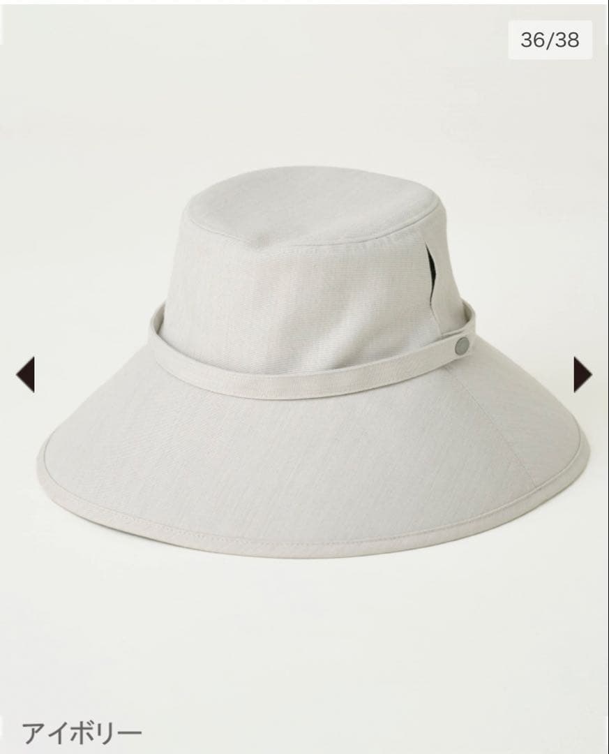 サンバリア ウィンドハット