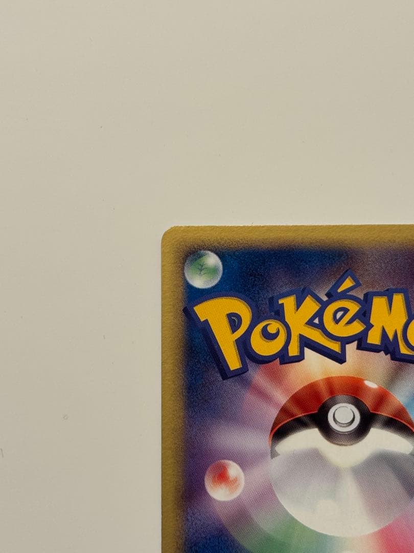 【美品】カイオーガex 027/PLAY キラ プロモ 希少 ポケモンカード