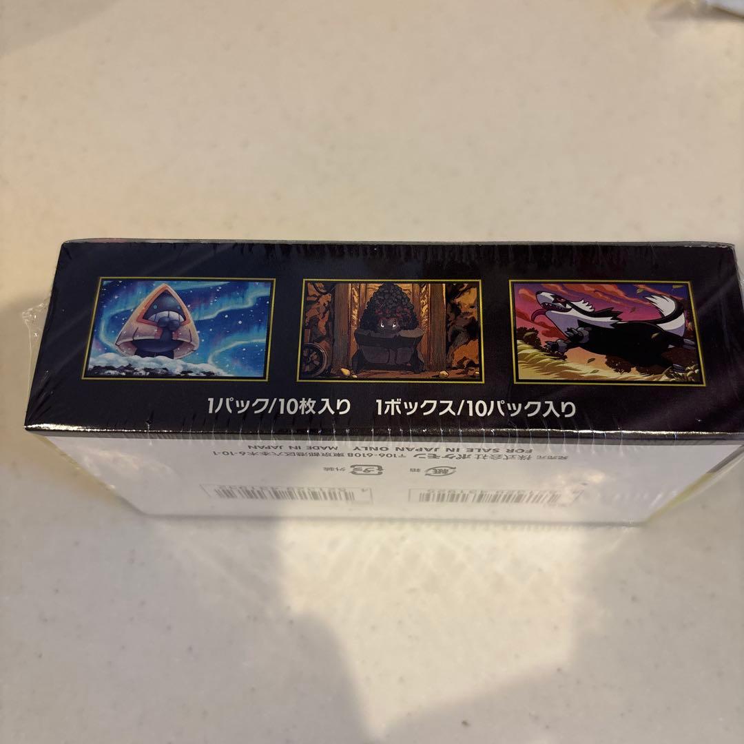 ポケモンカードゲーム MEGA ドリームEX ボックス