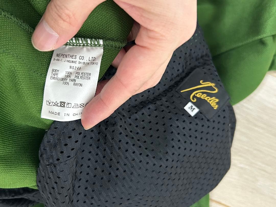 needles トラックパンツ　グリーン　ジョガー　ジップ