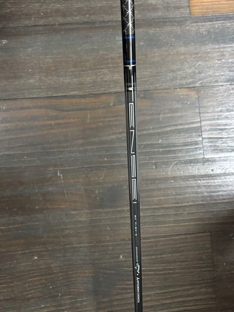 キャロウェイAIスモークトリプルダイヤ♦︎♦︎♦︎ 10.5°