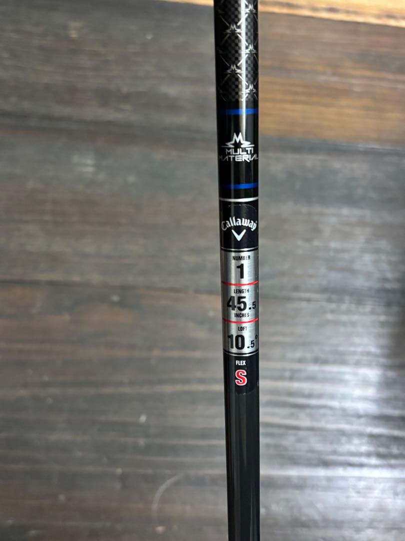 キャロウェイAIスモークトリプルダイヤ♦︎♦︎♦︎ 10.5°